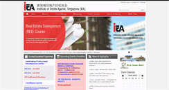 Desktop Screenshot of iea.sg