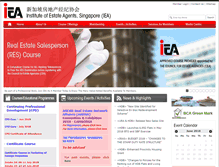 Tablet Screenshot of iea.sg